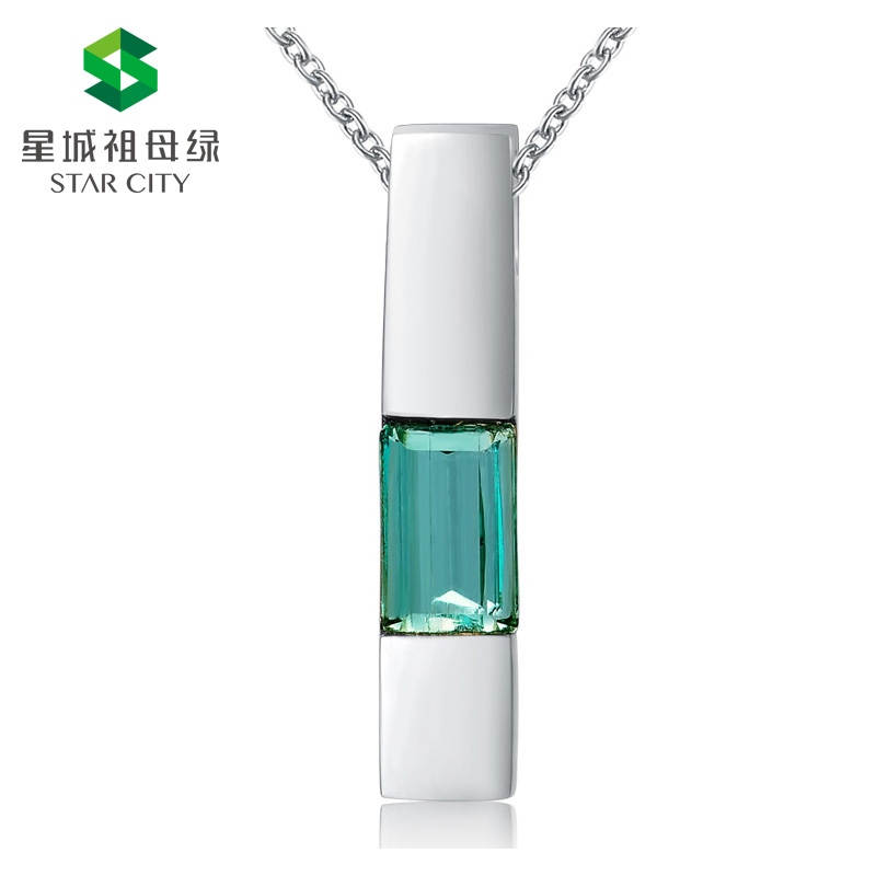 白18K祖母绿坠0.37ct