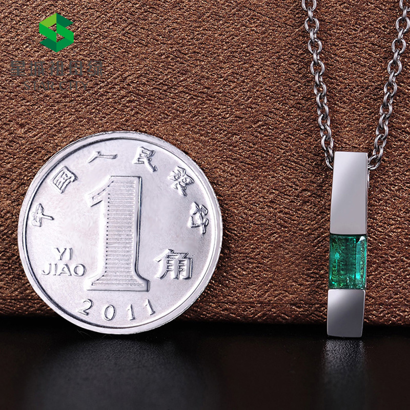 白18K祖母绿坠0.37ct