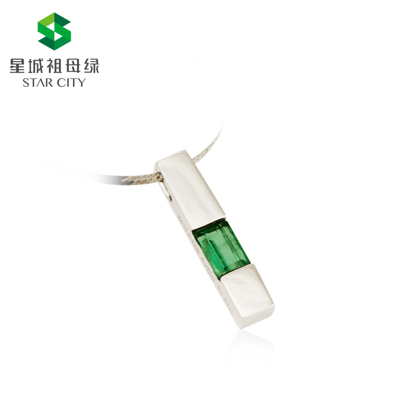 白18K祖母绿坠0.37ct