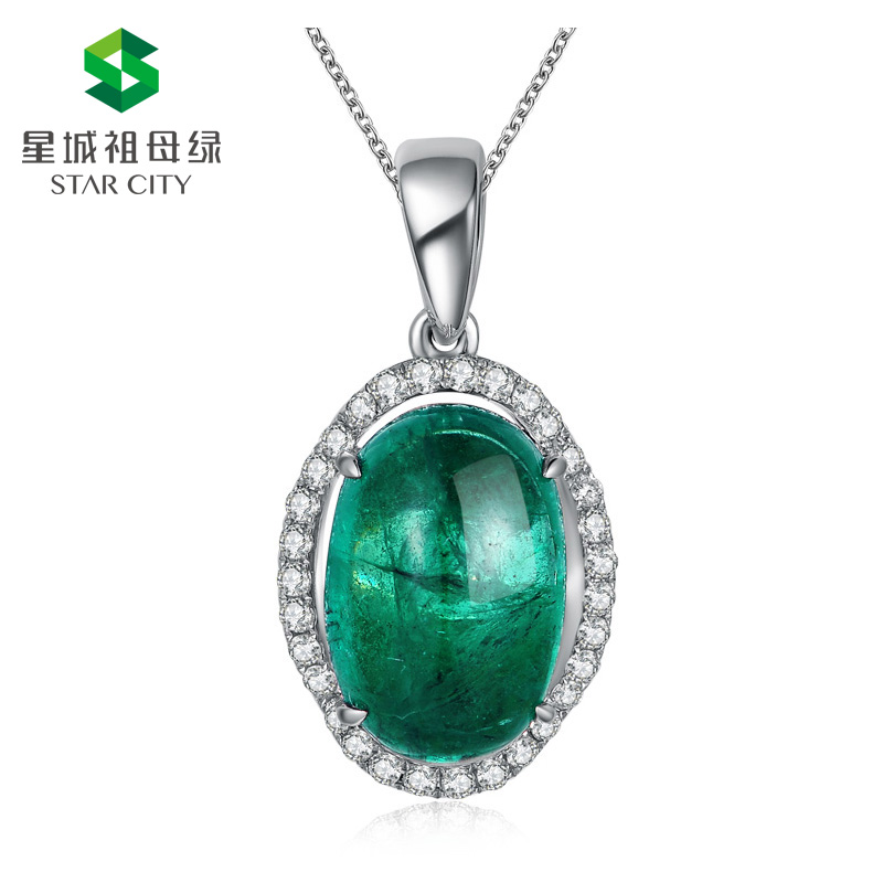18K白祖母绿吊坠4.73ct
