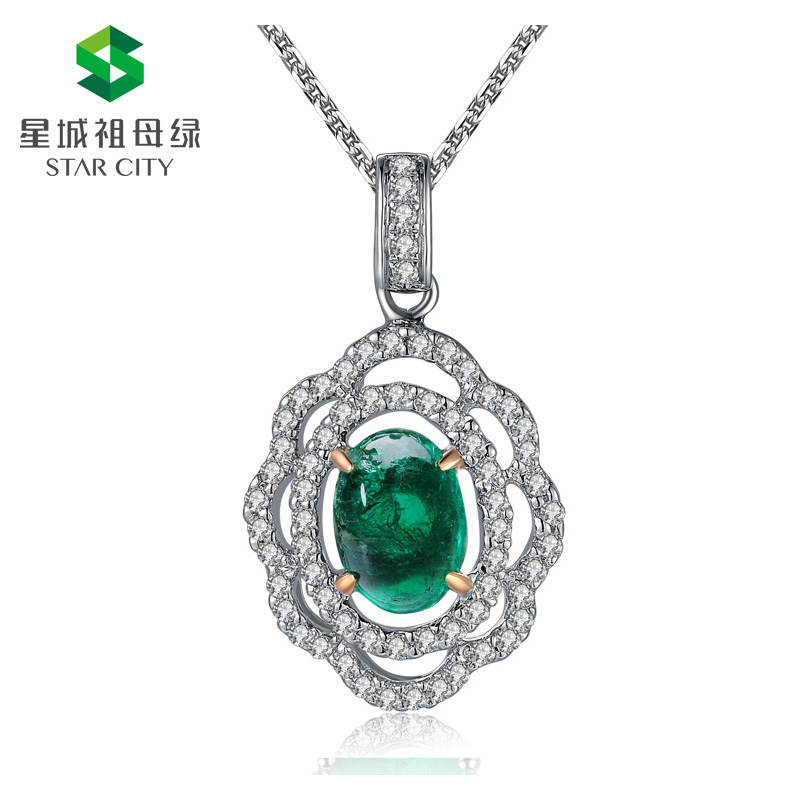 白18K祖母绿钻坠1.001ct