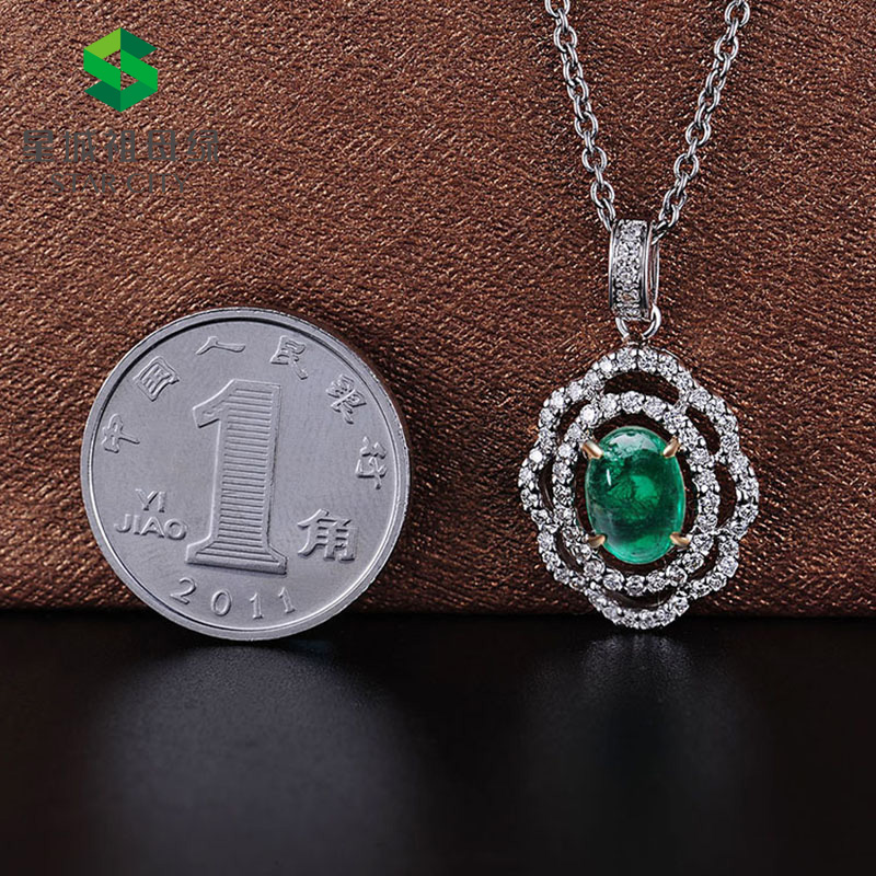 白18K祖母绿钻坠1.001ct
