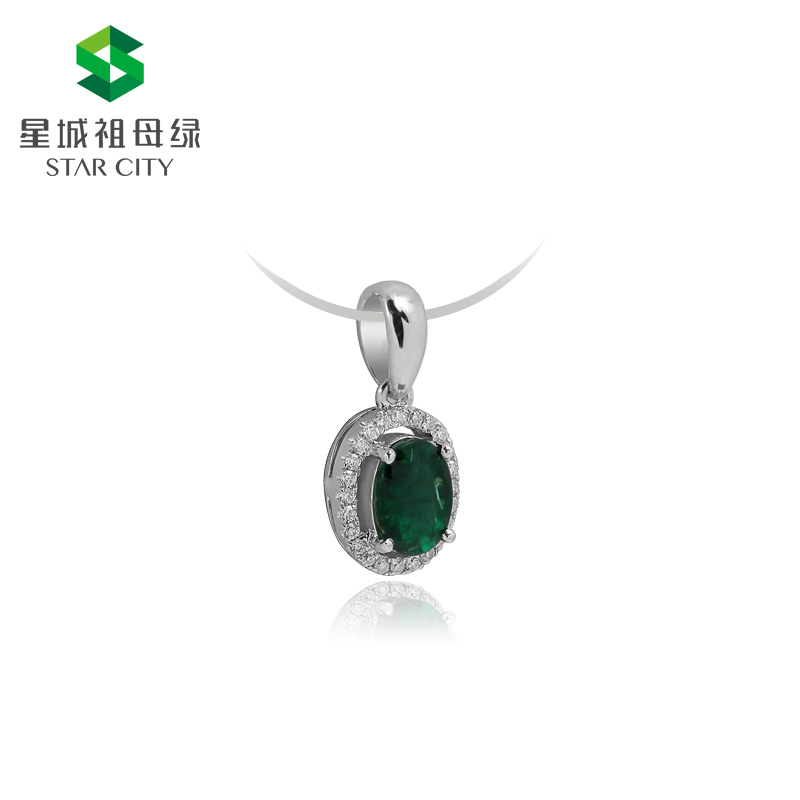白18K金祖母绿钻石吊坠0.885ct
