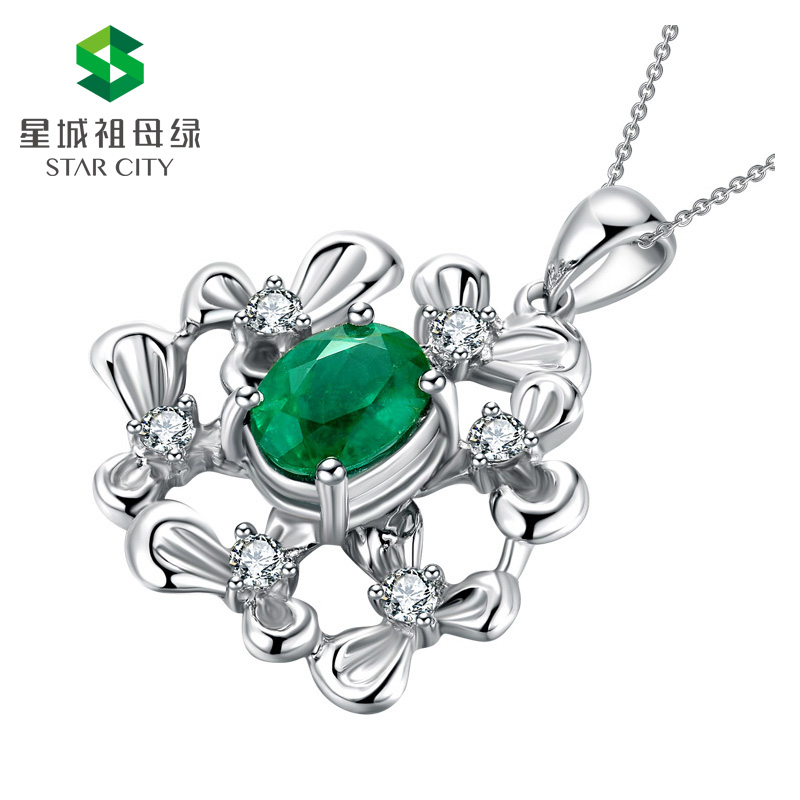 白18K祖母绿钻坠0.787ct
