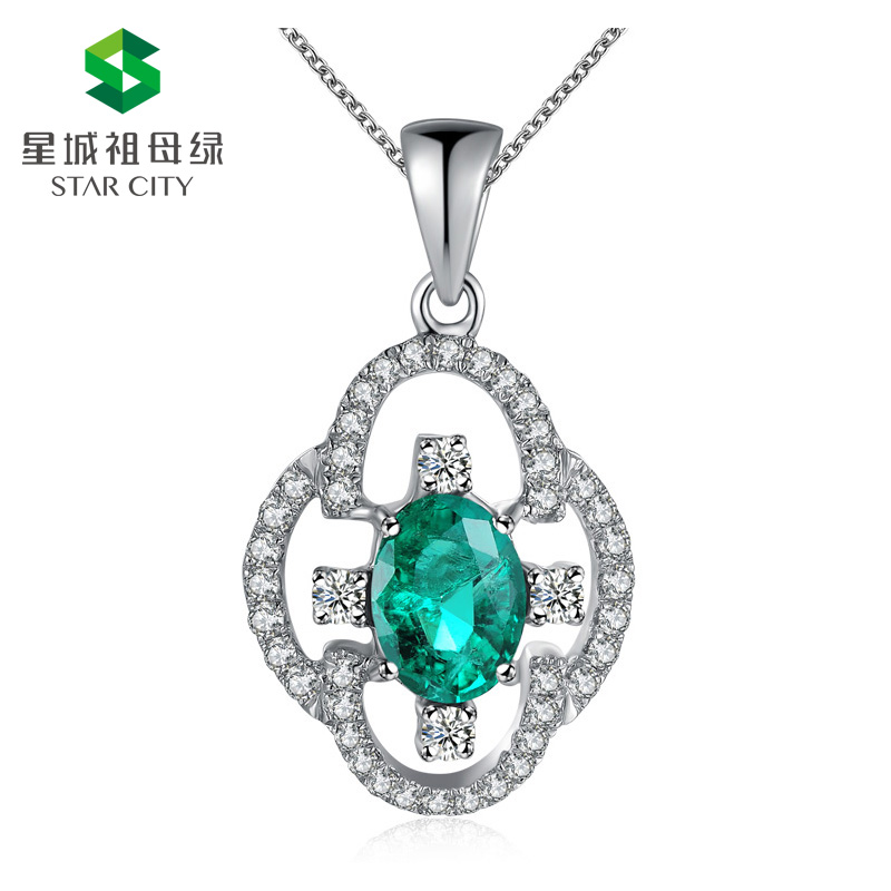 白18K祖母绿钻坠0.571ct
