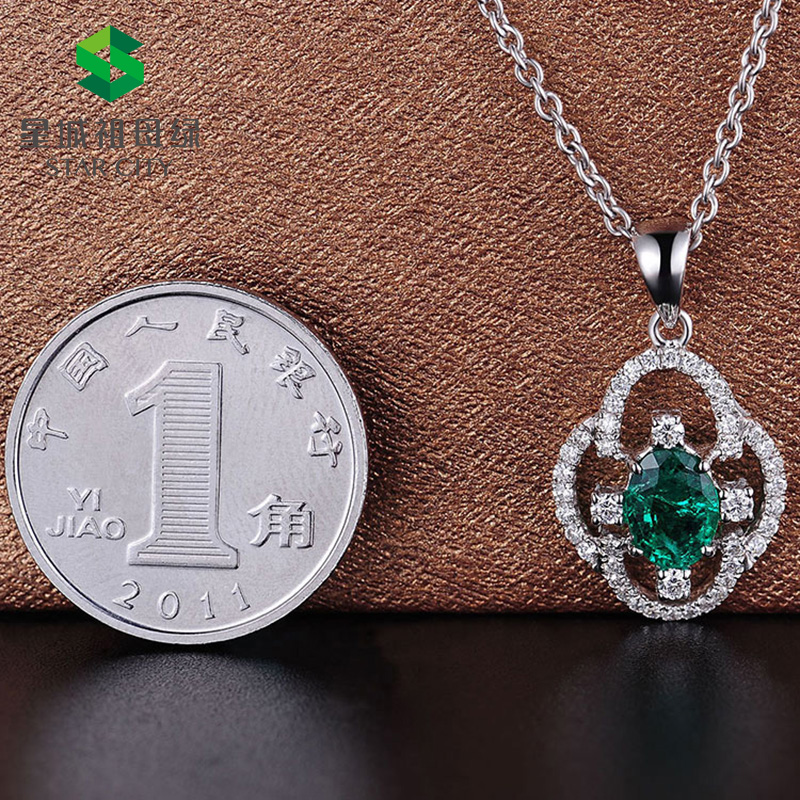 白18K祖母绿钻坠0.571ct