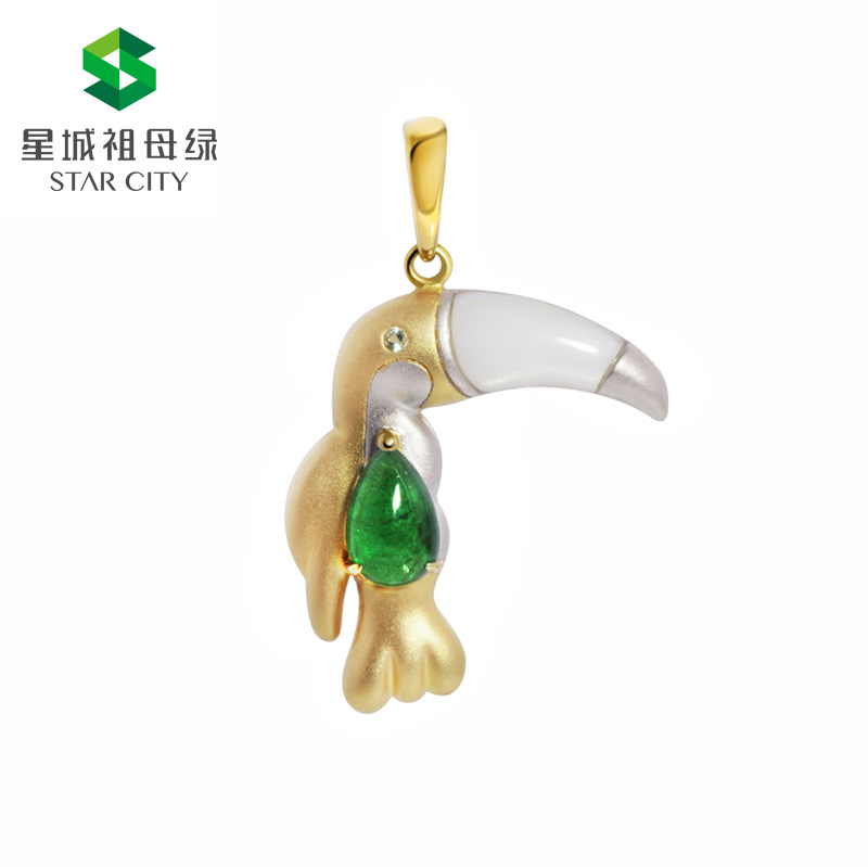 黄18K金祖母绿吊坠0.876ct