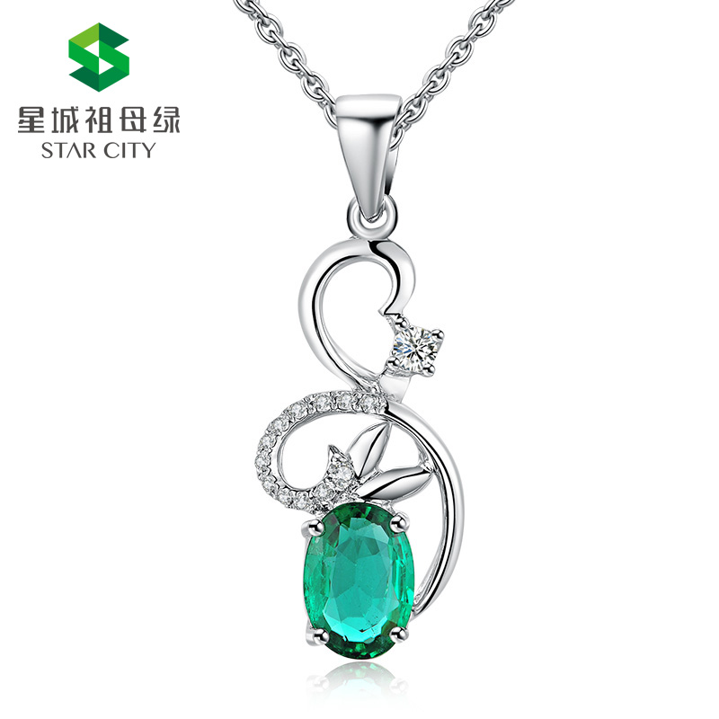 白18K祖母绿钻坠0.489ct