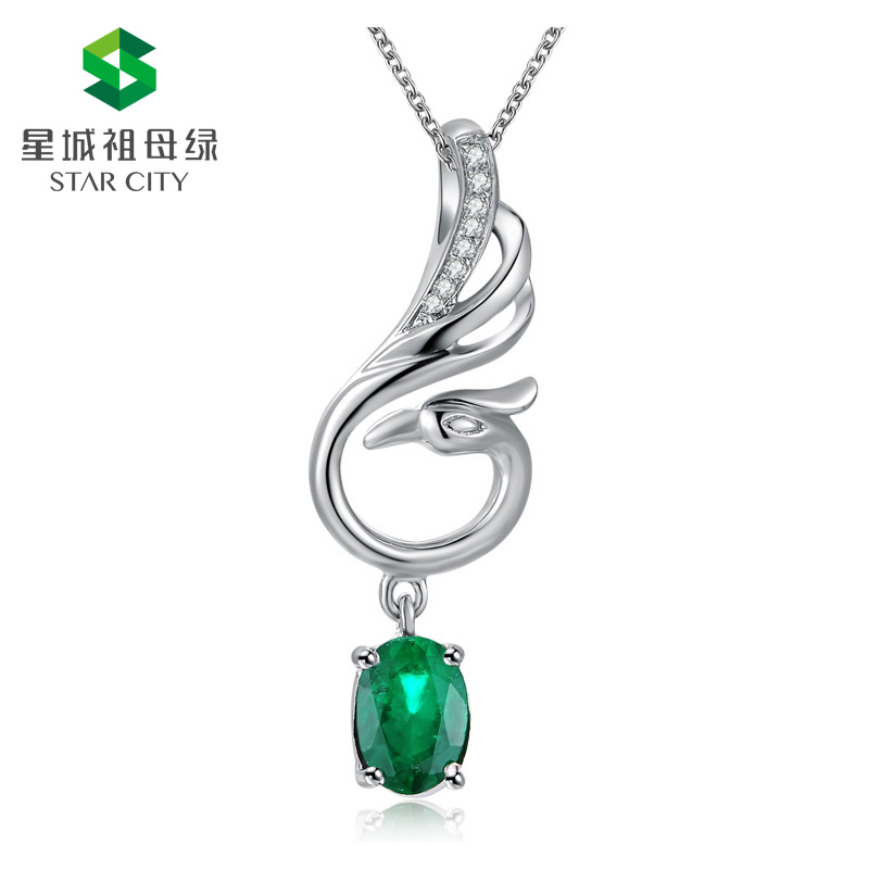 白18K金祖母绿钻石吊坠0.406ct