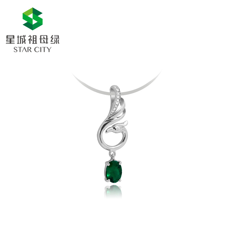 白18K金祖母绿钻石吊坠0.406ct