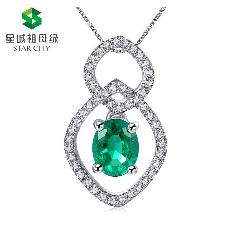 白18K祖母绿钻坠0.548ct