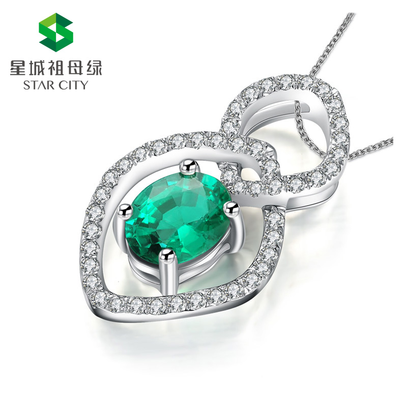 白18K祖母绿钻坠0.548ct