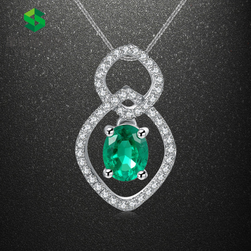 白18K祖母绿钻坠0.548ct