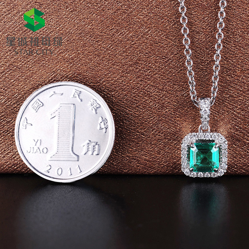 白18K祖母绿钻坠0.803ct