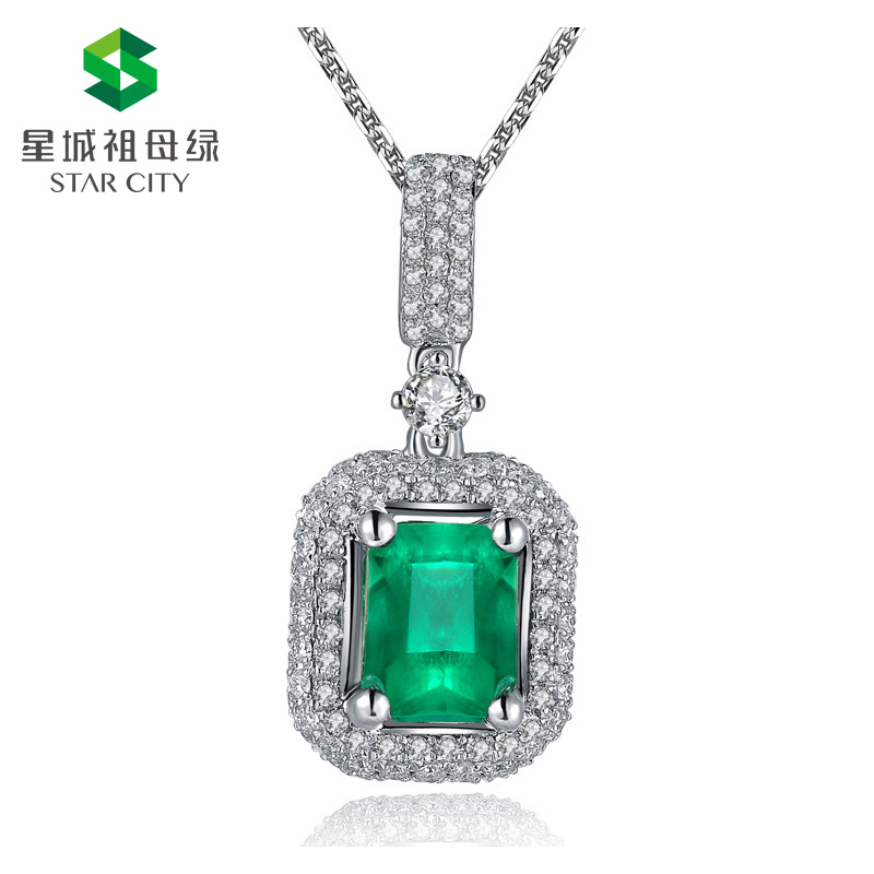 白18K祖母绿钻坠0.98ct