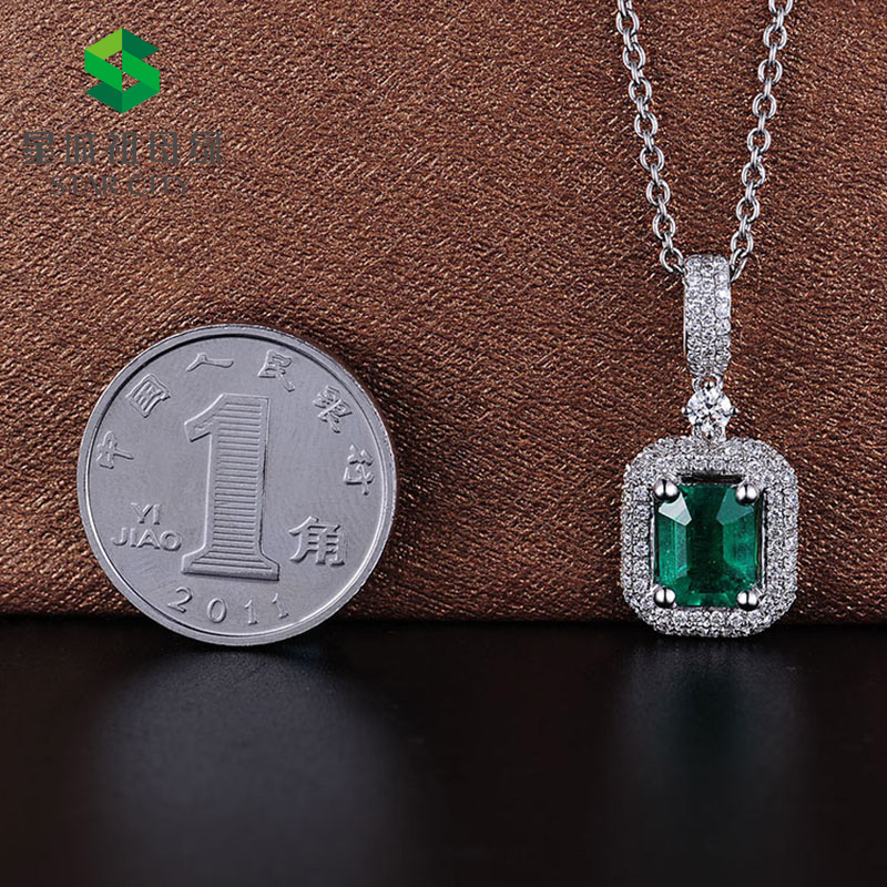 白18K祖母绿钻坠0.98ct
