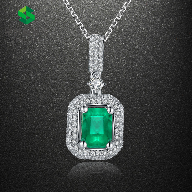 白18K祖母绿钻坠0.98ct