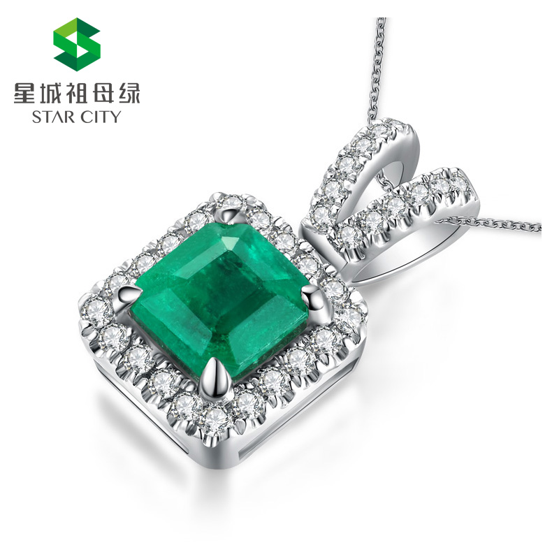 白18K祖母绿钻坠0.74ct 哥伦比亚产地