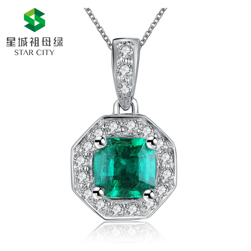 白18K祖母绿钻坠0.53ct