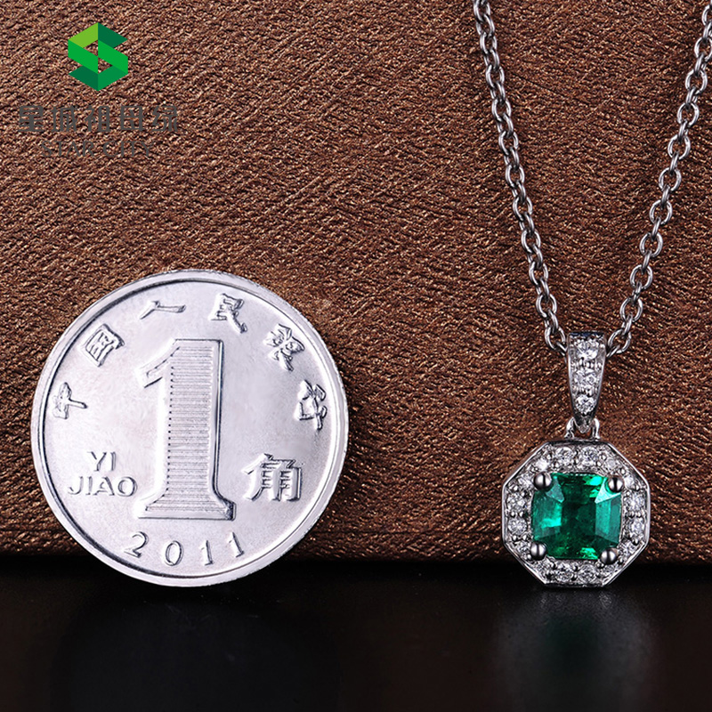白18K祖母绿钻坠0.53ct