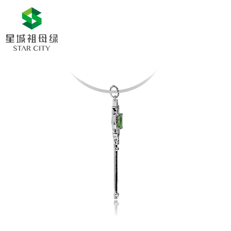 白18K祖母绿钻坠1.259ct