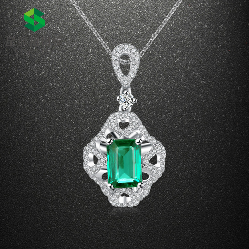 白18K祖母绿钻坠0.875ct