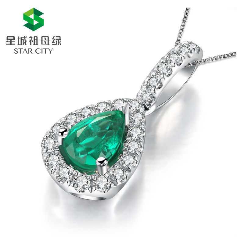 白18K祖母绿钻坠0.45ct