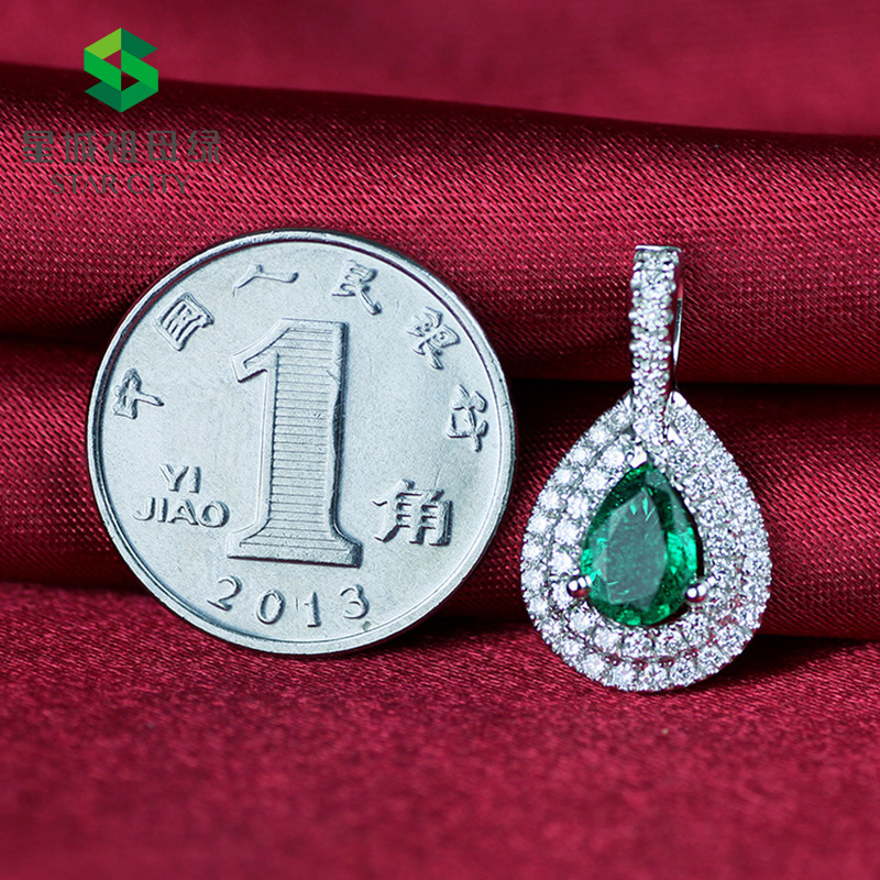 白18K祖母绿钻坠0.613ct