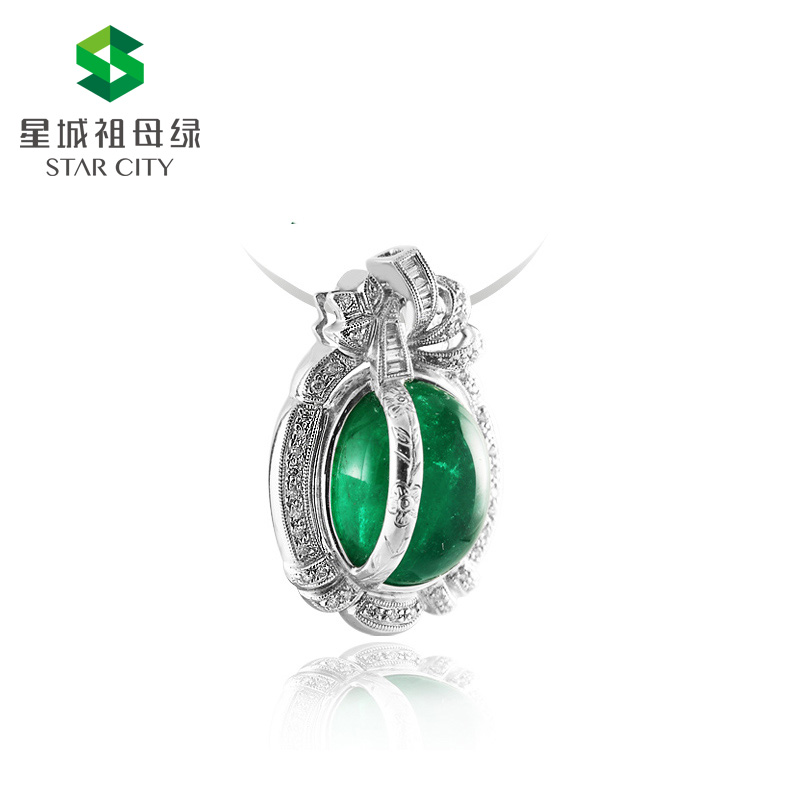 白18K祖母绿钻坠14.55ct