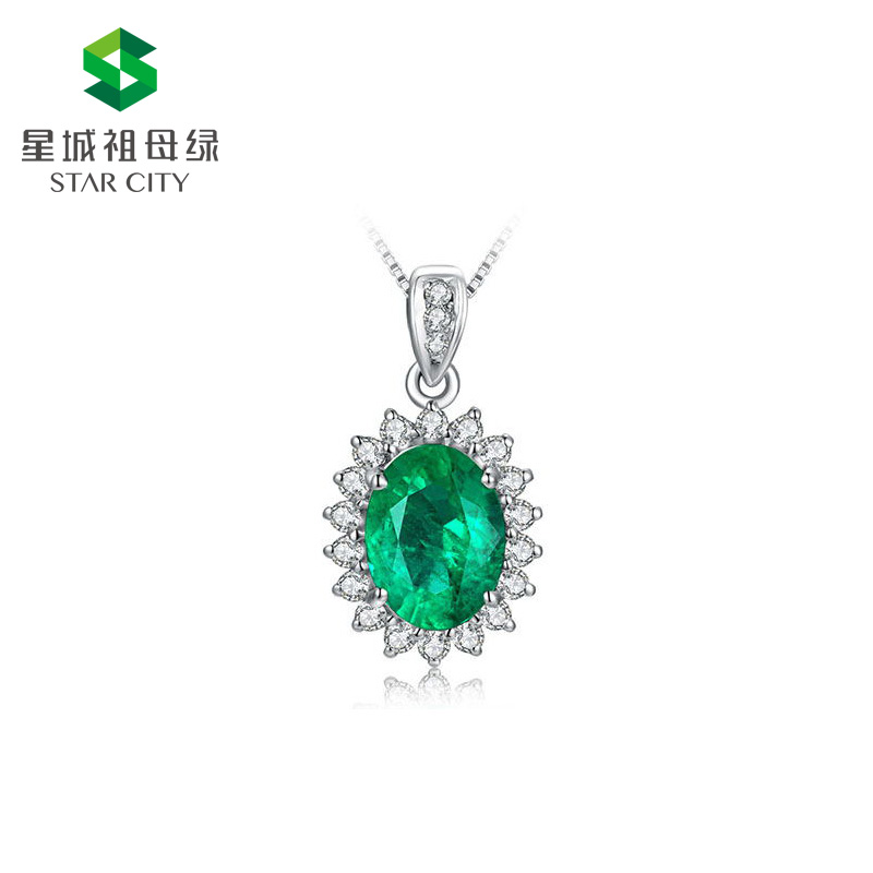 白18K金祖母绿钻坠0.984ct