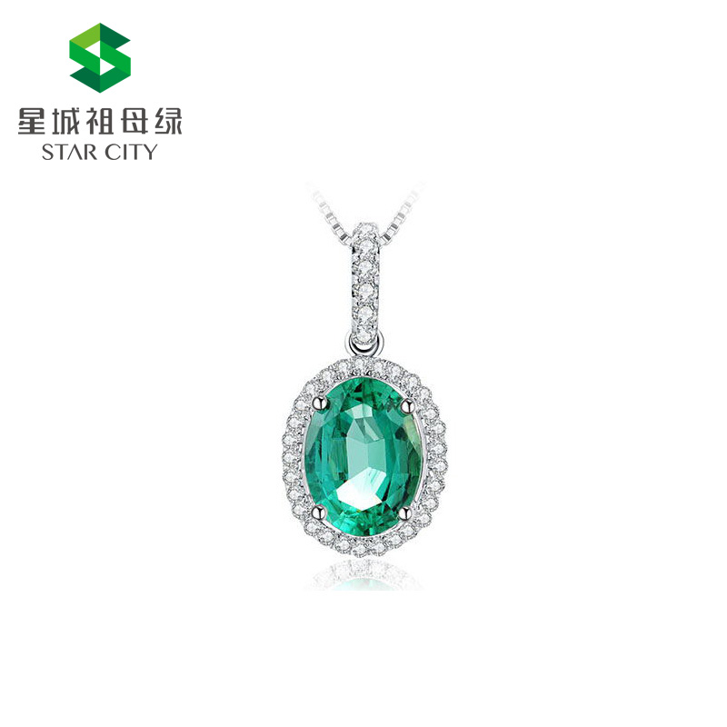 白18K金祖母绿钻坠0.989ct