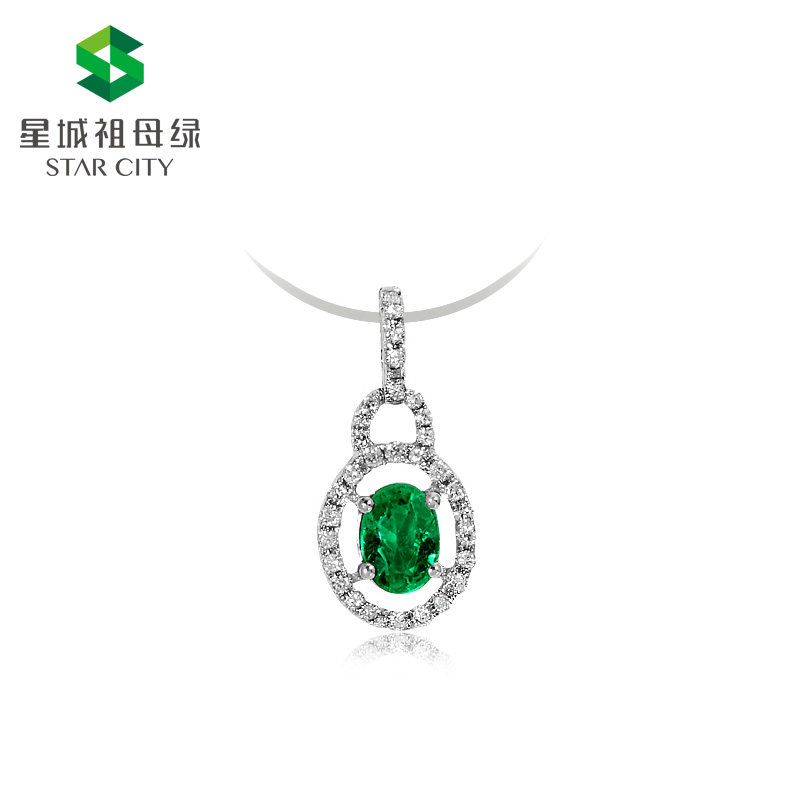 白18K金祖母绿钻石吊坠0.516ct