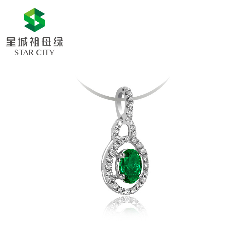 白18K金祖母绿钻石吊坠0.516ct