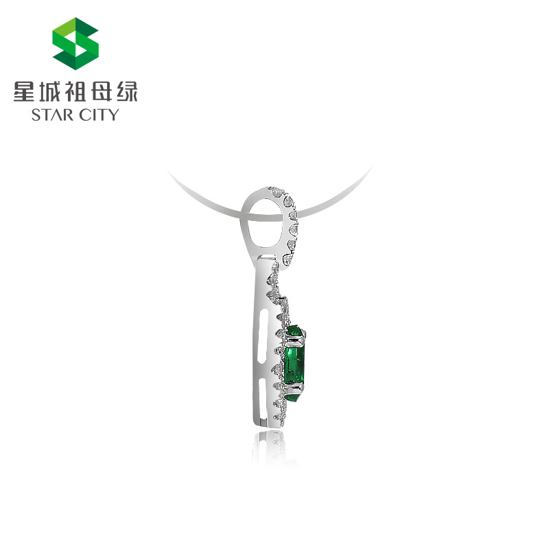 白18K金祖母绿钻石吊坠0.516ct