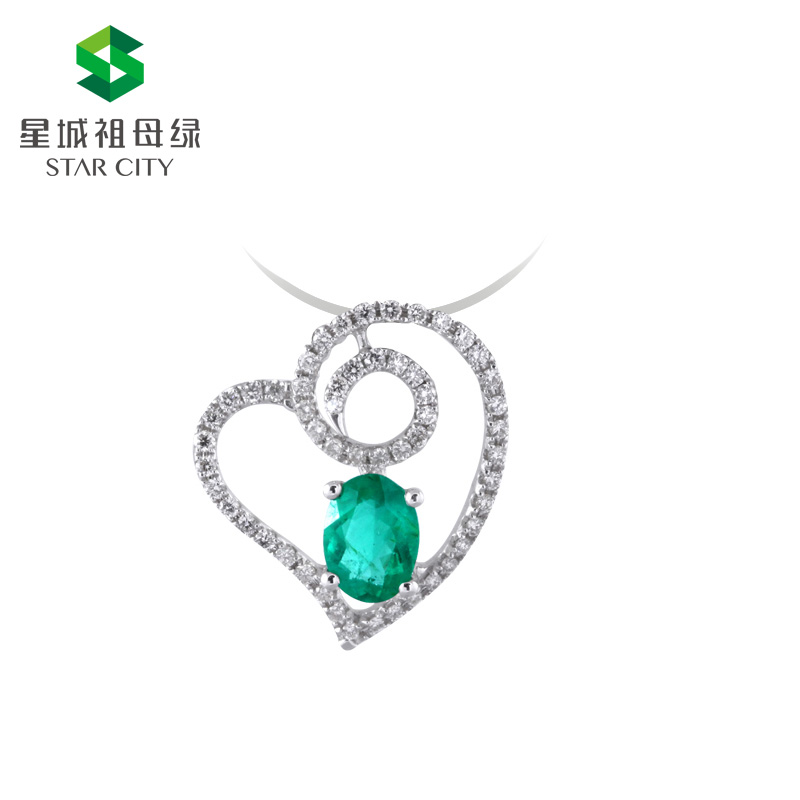 白18K祖母绿钻坠0.561ct