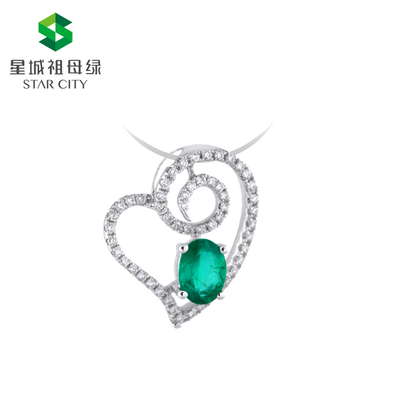 白18K祖母绿钻坠0.561ct