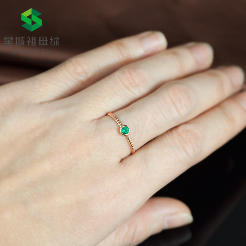 红18K金祖母绿戒指0.11ct