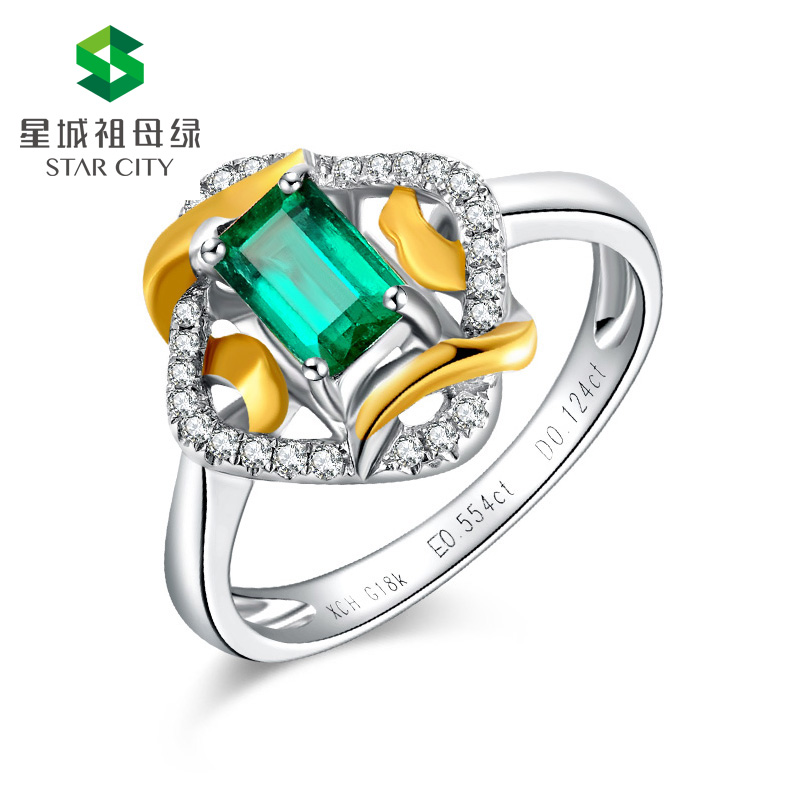 白18K祖母绿钻戒0.554ct