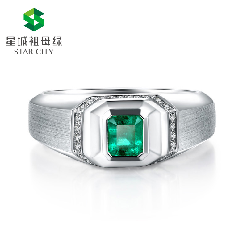 白18K祖母绿钻戒0.657ct