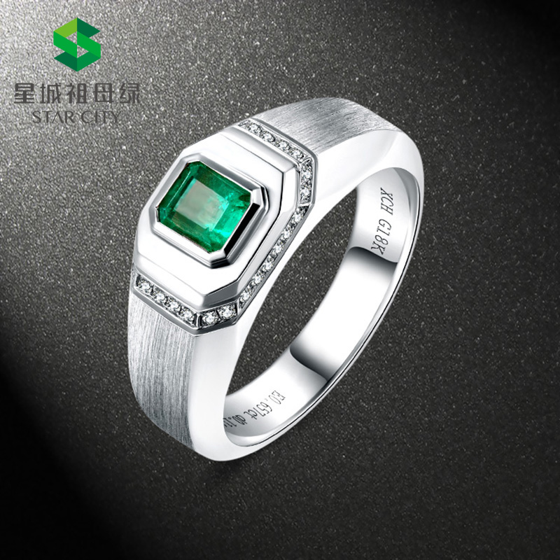 白18K祖母绿钻戒0.657ct