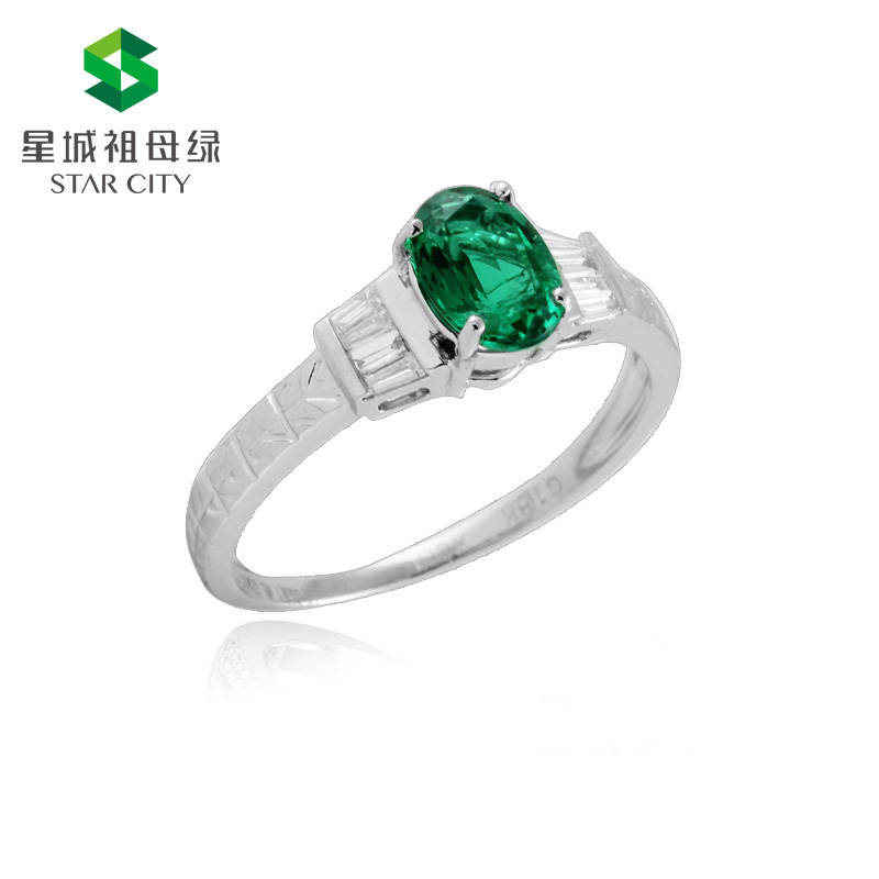 白18K祖母绿钻戒0.683ct