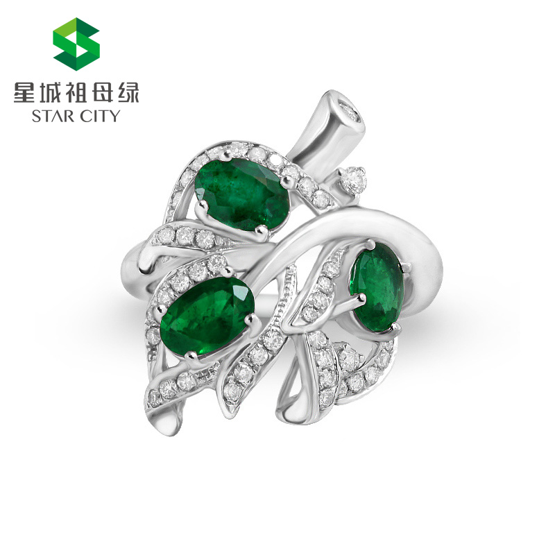白18K祖母绿钻戒1.28ct