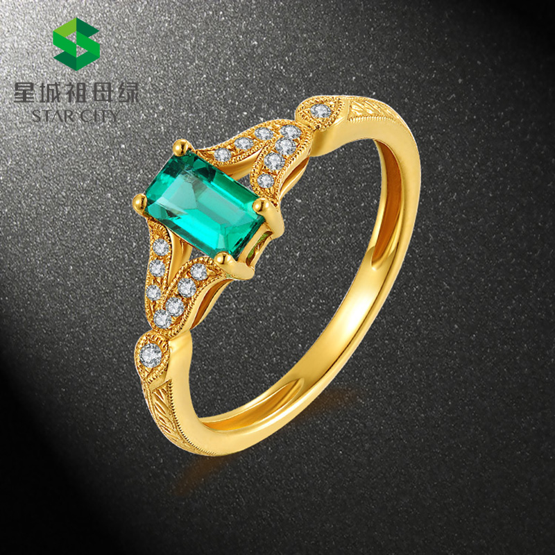 黄18K金祖母绿钻石戒指EM:0.51ct