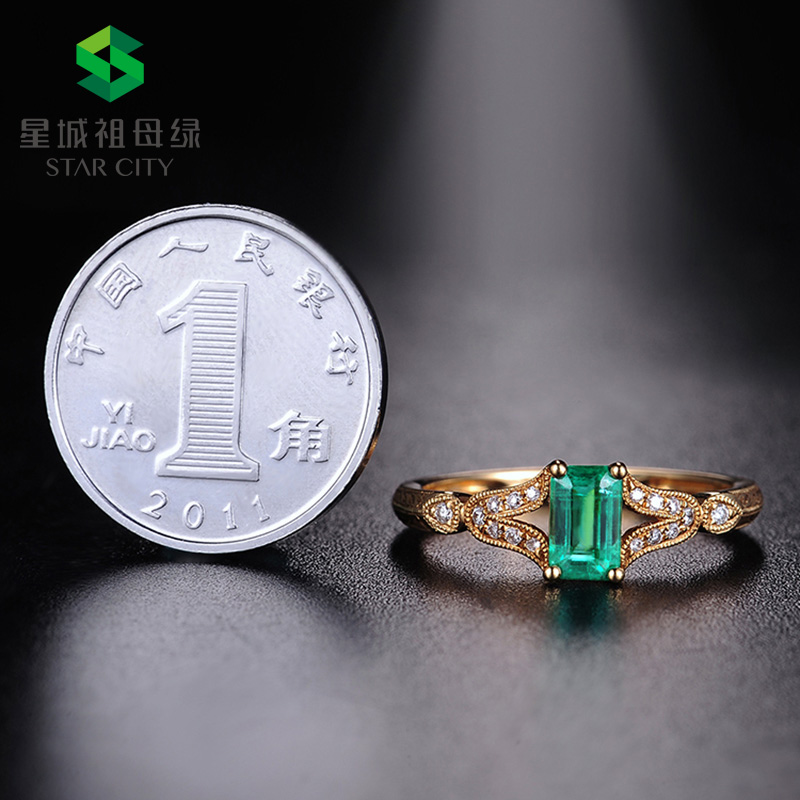 黄18K金祖母绿钻石戒指EM:0.51ct