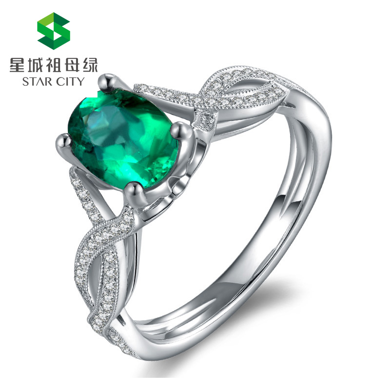 白18K祖母绿钻戒1.283ct