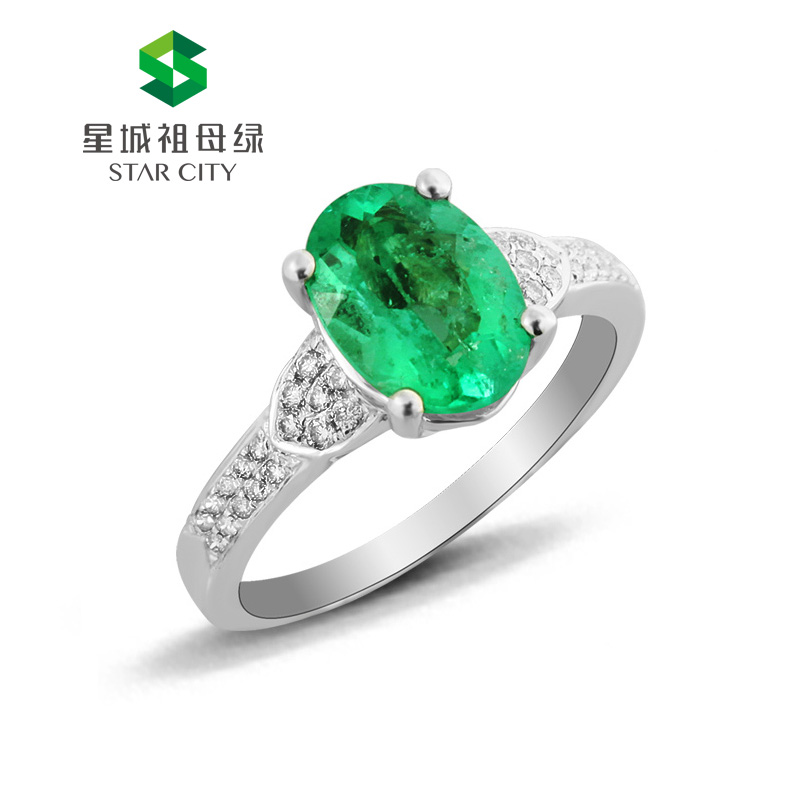 白18K金镶嵌哥伦比亚祖母绿钻戒1.575ct