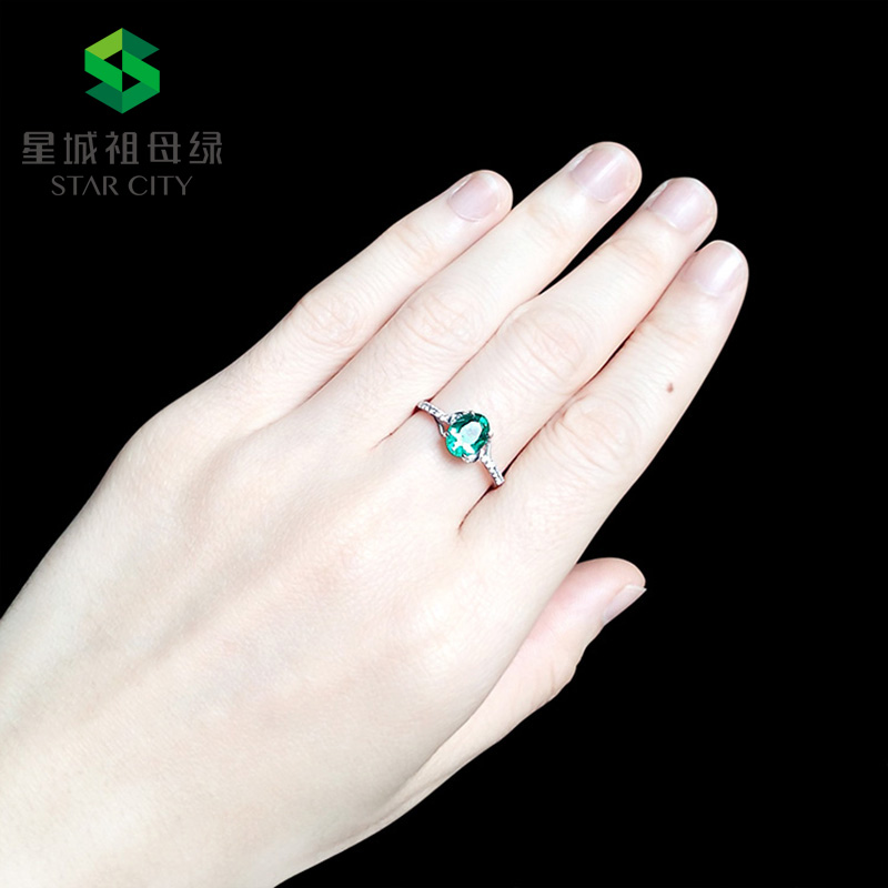 白18K祖母绿钻戒0.978ct