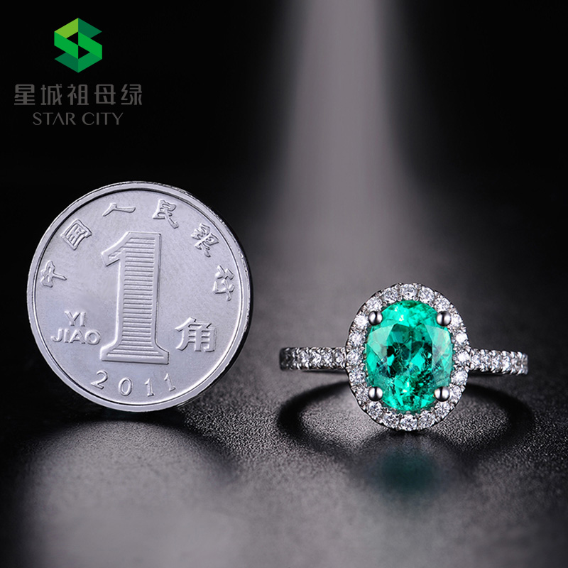 18K白祖母绿戒指0.849ct