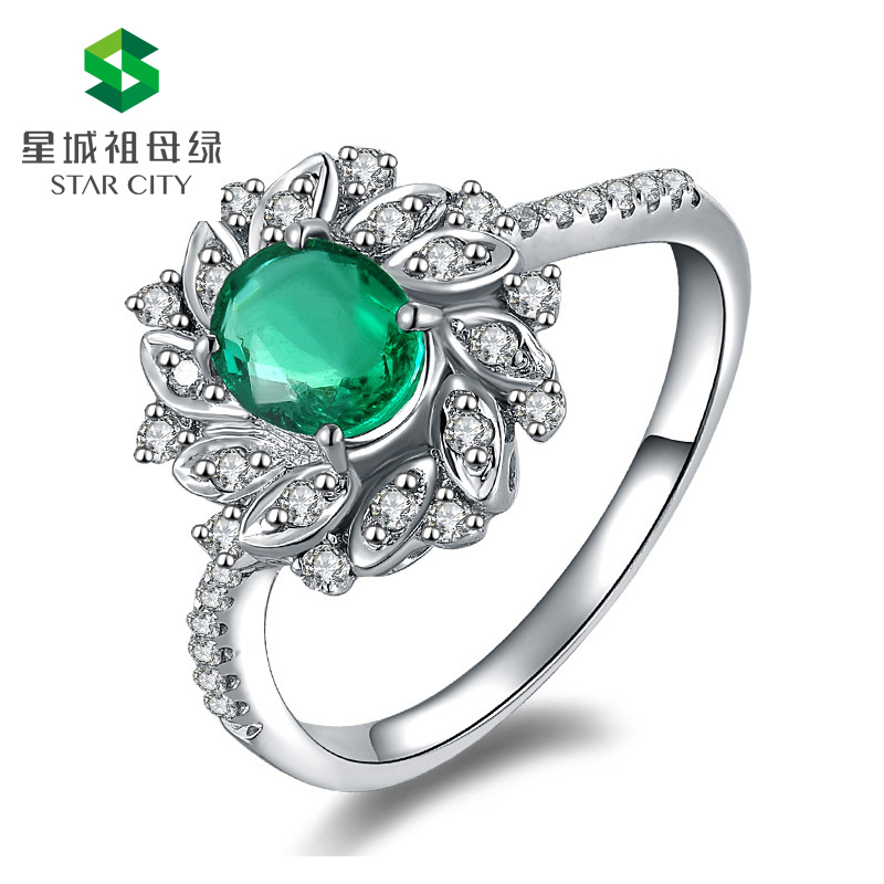 白18K祖母绿钻戒0.684ct