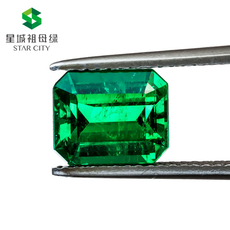 哥伦比亚 祖母绿裸石2.1克拉 GRS vivid Insignificant